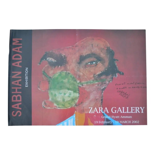 2002 Sabhan Adam Signiert & Beschriftet Zara Gallery Amman Ausstellungs-Poster