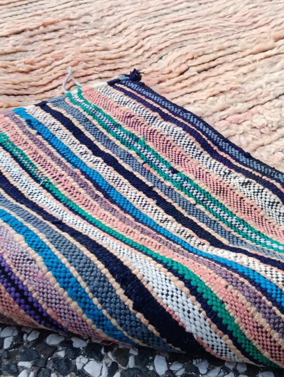 Image 1 of Hand-knotted Berber wool rug 214x95cm