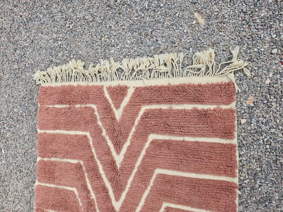 Image 1 of Tapis marocain artesanal en laine 250cmx150cm