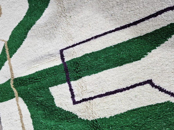 Image 1 of Tapis berbère en laine authentique250cmx150cm