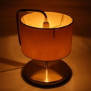 Vintage Retro Table Lamp