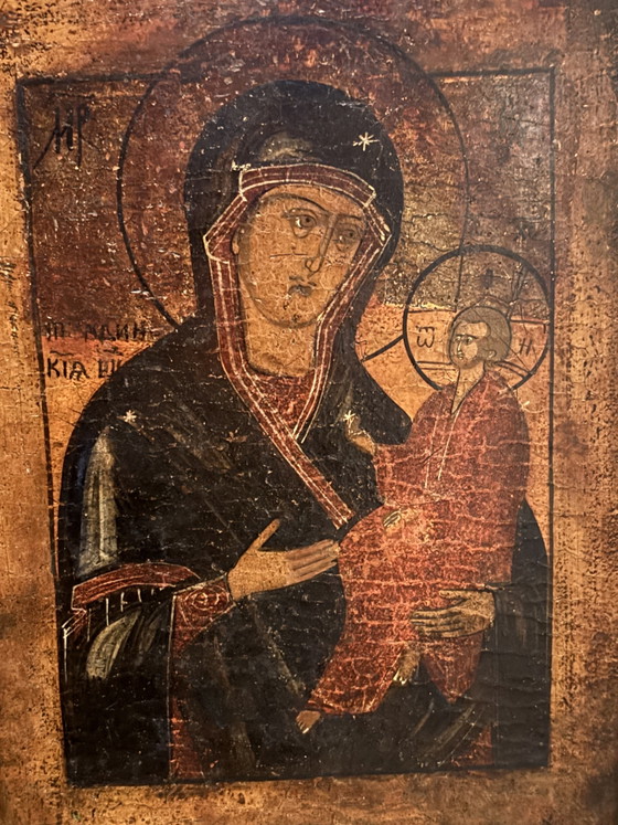 Image 1 of Icoon moeder Gods Smolenskaya