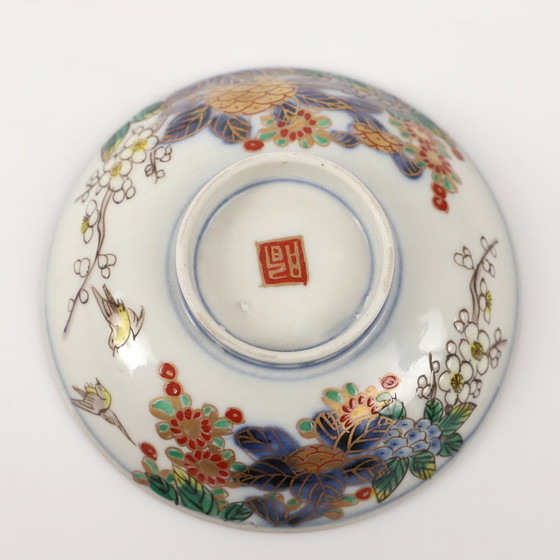 Image 1 of Set Von 4 Schalen Mit Deckel Japan