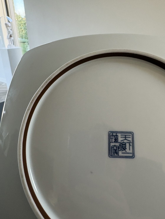 Image 1 of Tavolo Sendan Tokusa, giapponese, 22x22 cm