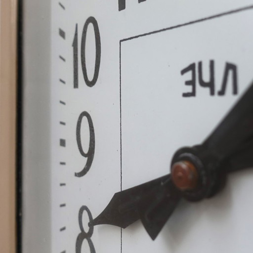 Industrial Soviet clock