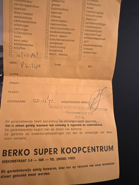 Image 1 of Philips Infraphil 3603 – Design von Charlotte Perriand, mit Originalverpackung