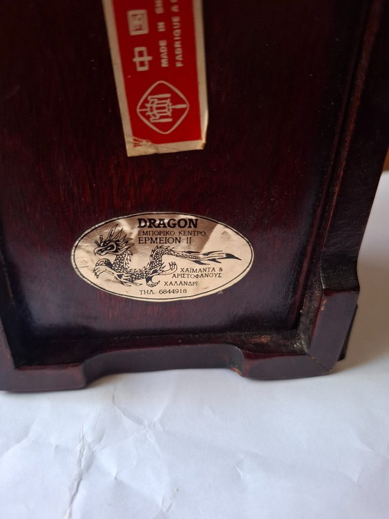 Image 1 of Vintage Chinese Rosewood Musical Jewelry Box with Jade & Brass (Shanghai, 1970s)