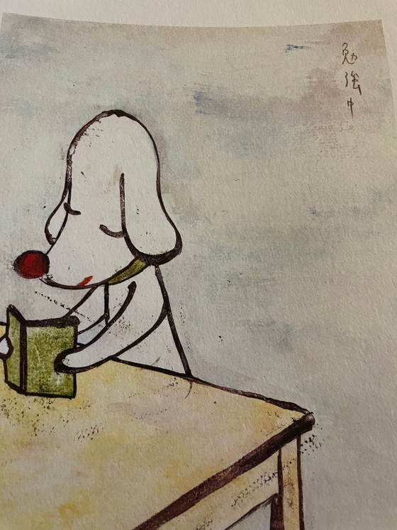 Image 1 of Yoshimoto Nara, Do Not Disturb!, 1996, Copyright Yoshimoto Nara, 2002, Stampato in Germania