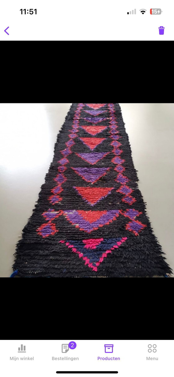 Image 1 of Loper Boucherouite 370x66 Handgemaakt