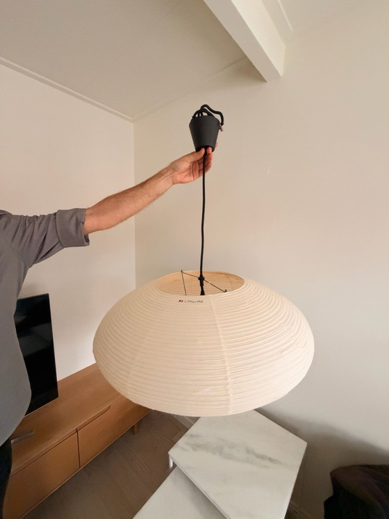 Vitra Akari 21A, Suspensions, Papier, Métal, Crème (photo 3 sur 5)