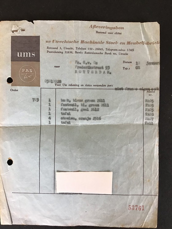 Image 1 of Divano Pastoe NA05 Cees Baakman 1950-1954