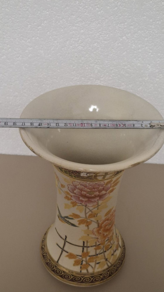Image 1 of Kusube Sennosuke Japanese Satsuma Vase