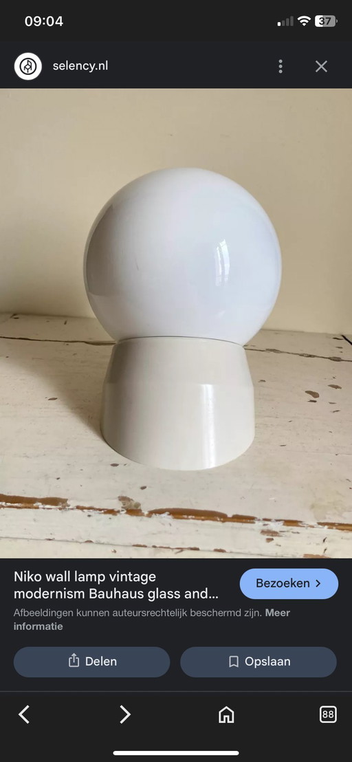 Lampe murale vintage, modernisme, design Bauhaus.