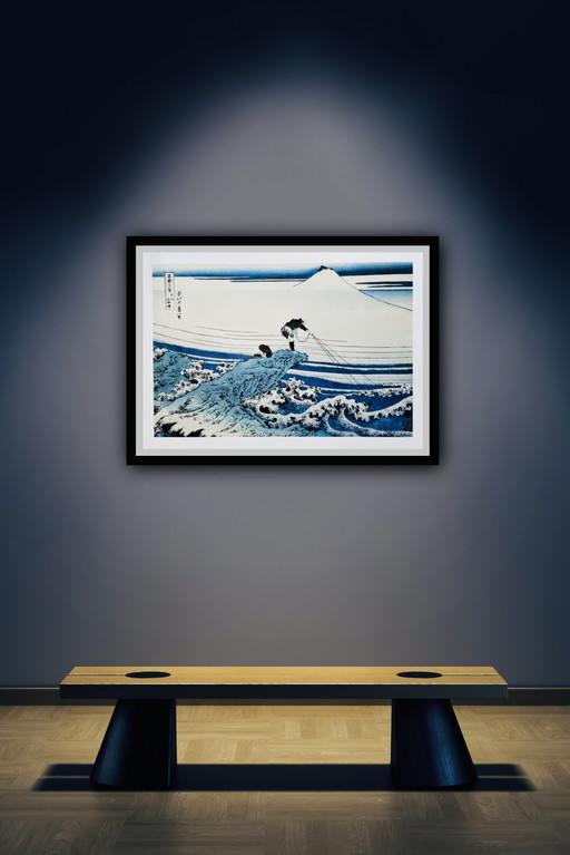 Katsushika Hokusai: "Pescadores en las rocas cerca de Kajikazawa".