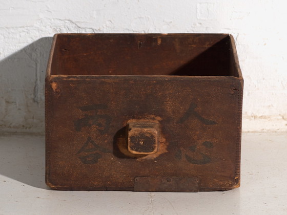 Ancienne mesure à grain Dou en bois d'orme, Chine, circa 1900, Objets déco, Fer, Marron, Rustic (photo 6 sur 11)