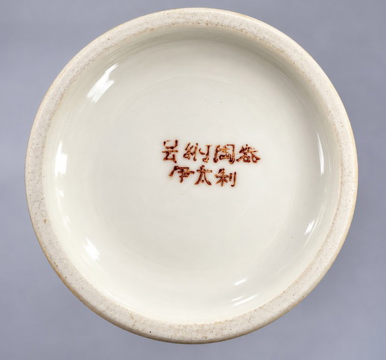 Elegant baluster porcelain vase, Jingdezhen, Polychrome decor and gilding, Ceramic, White, Aziatisch (photo 6 of 12)