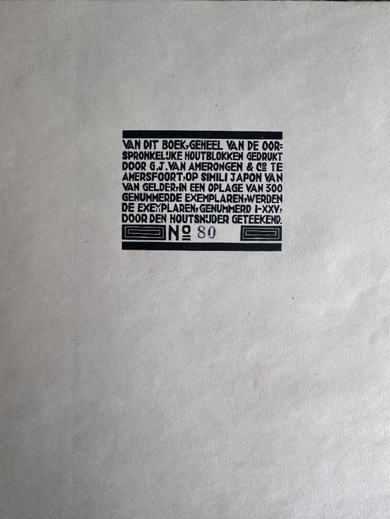 Image 1 of Gravure sur bois de M.C. Escher