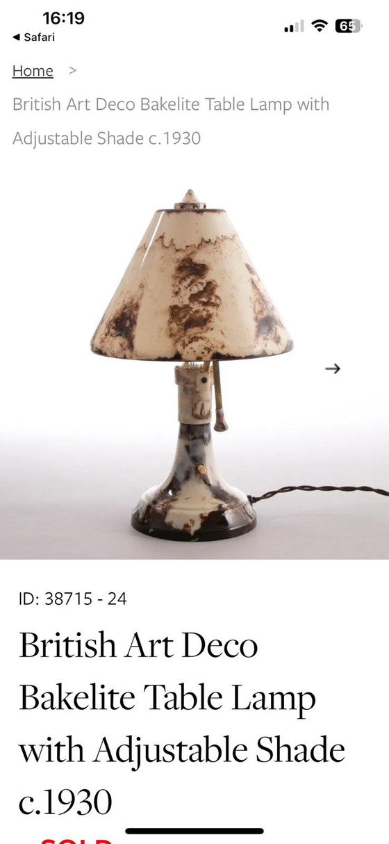 Image 1 of Beautiful Bakelite table lamp. Art Deco England