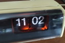 Copal Flip Clock Modell 222, Design im Stil der 60er Jahre