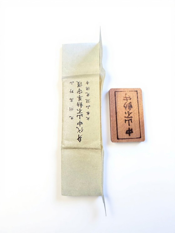 Image 1 of Conjunto de tres muñecas decorativas tradicionales japonesas.