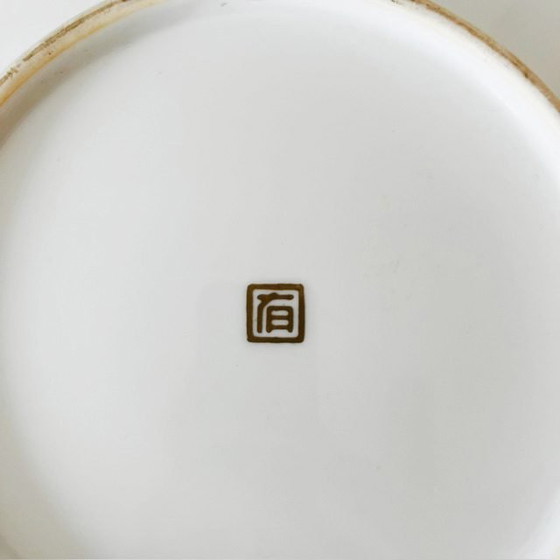 Panneau vintage japonais Imari peint à la main représentant une charrette à bœufs, fleur de cerisier rose, (photo 7 of 7)
