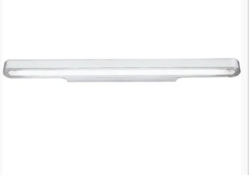 Artemide talo 120cm 2x new wall light