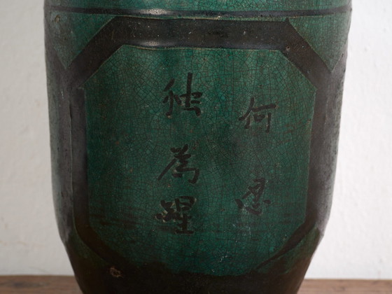 Antieke hoge turquoise groene vaas (ca. 1820) #37 – Vazen, Ceramic (photo 25 of 40)
