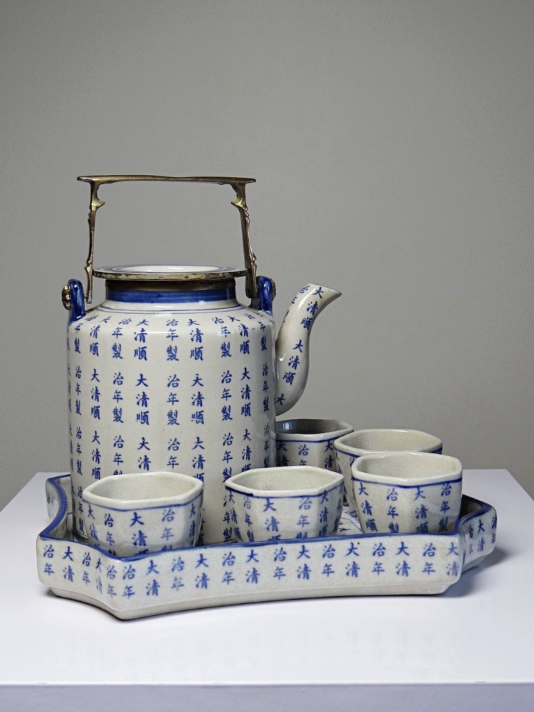 Chinese tea service Qing style porcelain caligraphy