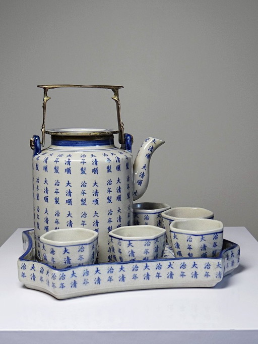Chinesisches Teeservice im Qing-Stil Porzellan Kaligraphie "Epitaph" vintage/antik