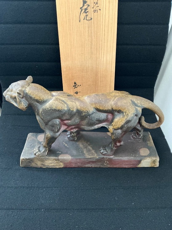 Image 1 of Tiger from Japan in a box