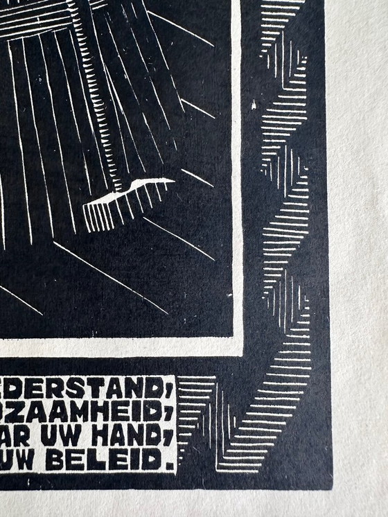 Image 1 of Escher wood engraving 1931 Emblemata