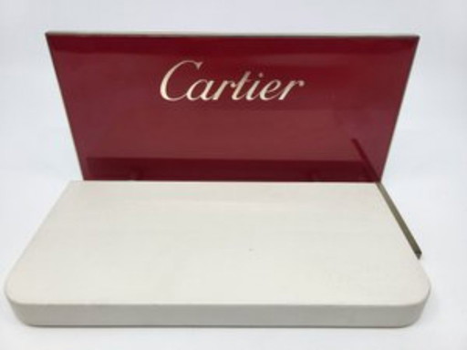 Display Cartier France