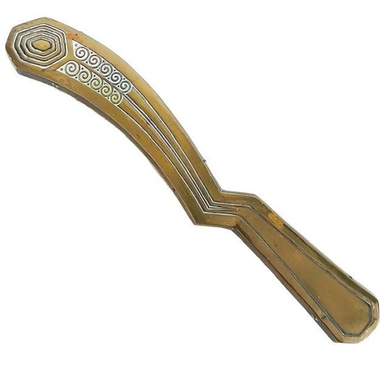 Image 1 of Pelle et balayette Art Déco anciennes, en laiton, années 1920