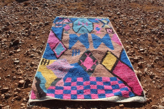 Image 1 of Marokkaans Berber tapijt 250 cm x 150 cm