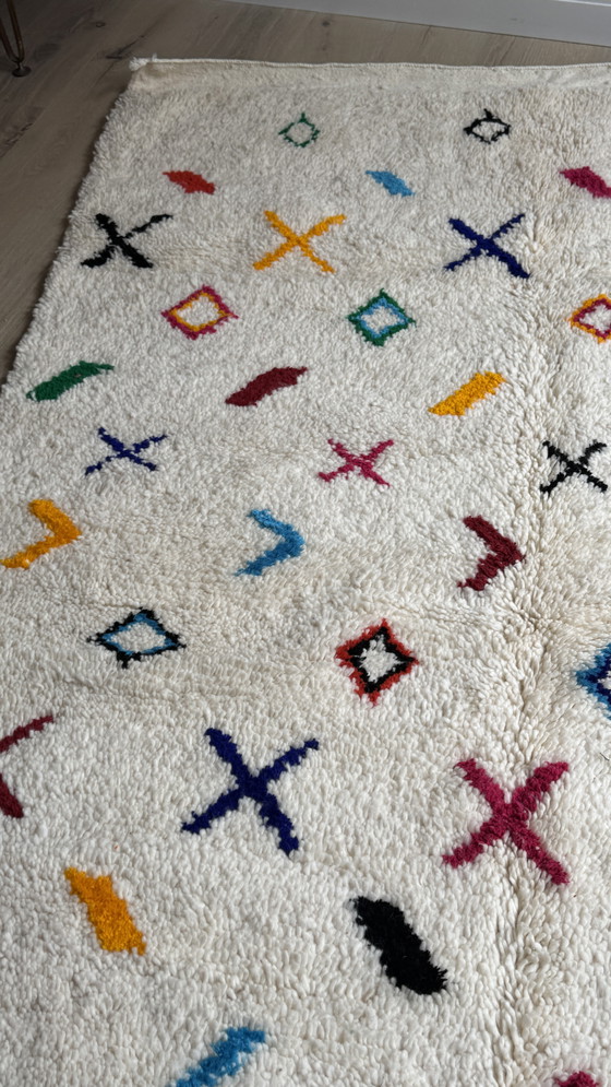 Image 1 of Marokkanischer Berberteppich, 255x153cm