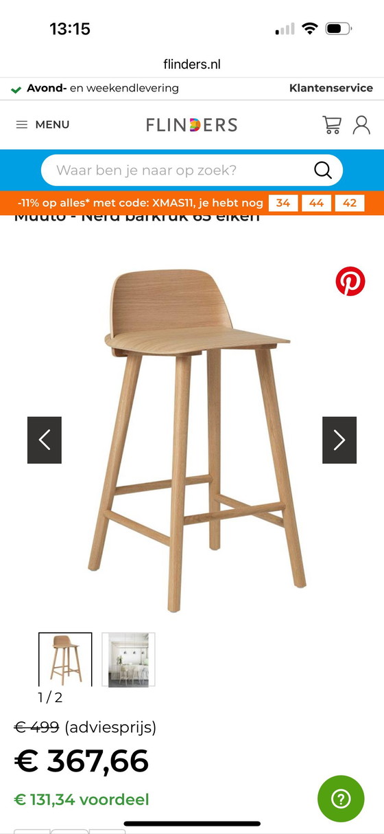 Image 1 of 3x Muuto Nerd Bar Stool