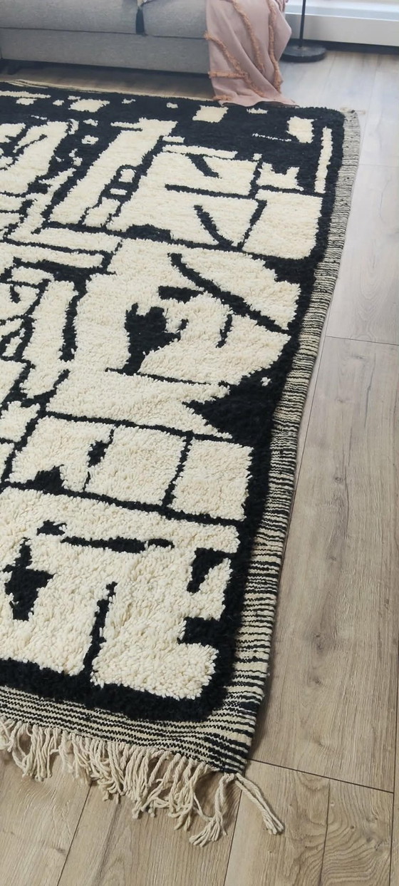 Image 1 of Tappeto berbero tappeto inondato lana nuova 220 cm x 320 cm marocchino