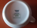 Tazze da caffè vintage Rombouts Thomas Germania