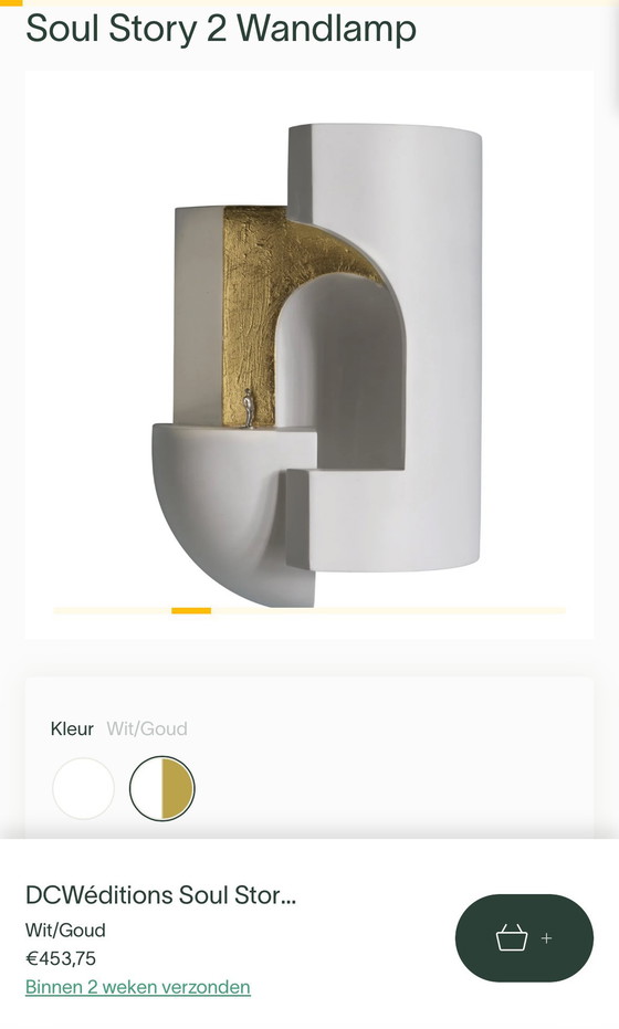 Image 1 of DCW Editions wall lamp Soul story 2 white gold New