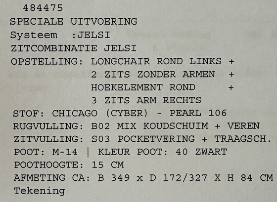 Image 1 of NIEUW! Ruime off-white bank met ronde details