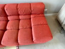 B&B Italia Tufty-Time Sofa (2-piece) – Fabric Aramis Cat. A