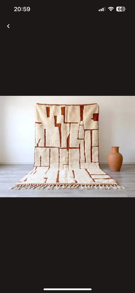 Tapis 3/2m – Wool (photo 9 of 11)