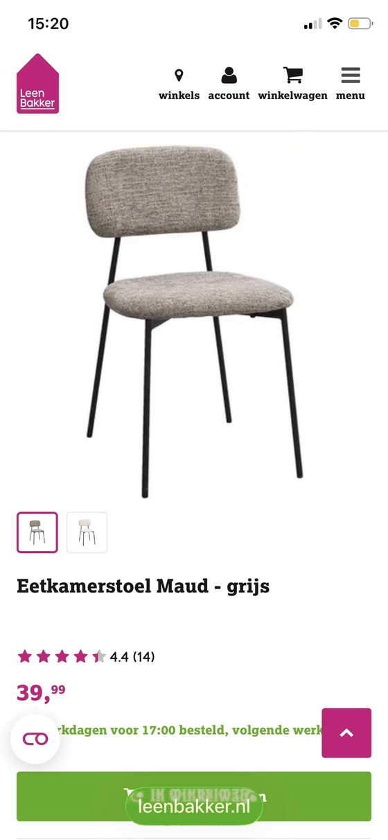 Image 1 of Juego de 4 sillas de comedor – bouclé gris