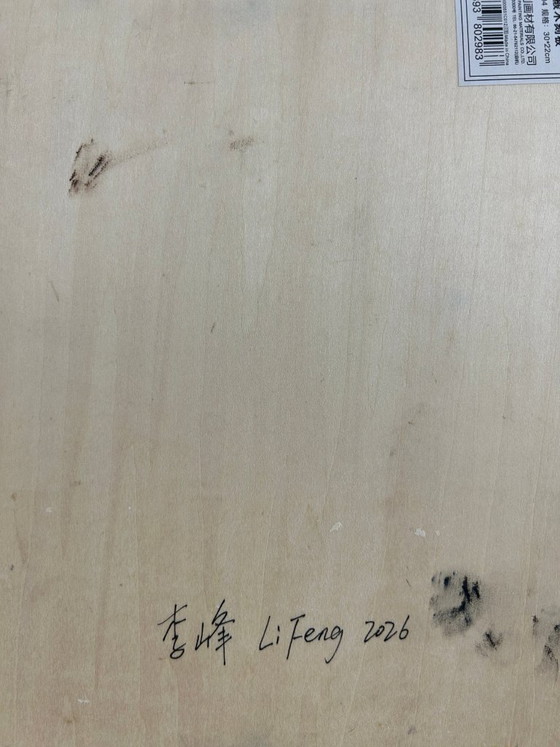 Image 1 of Dipinto ad olio originale "Ritratto 001" di Li Feng