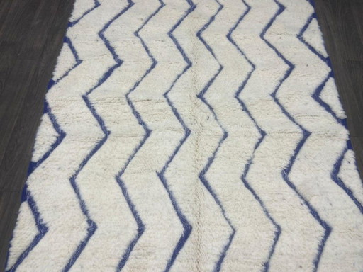 Tapis bérbere écru à motifs géométriques 250cmx150cm 