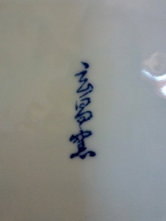 Image 1 of Andrea By Sadek blu-bianco, pavone su un albero, piatto piano.