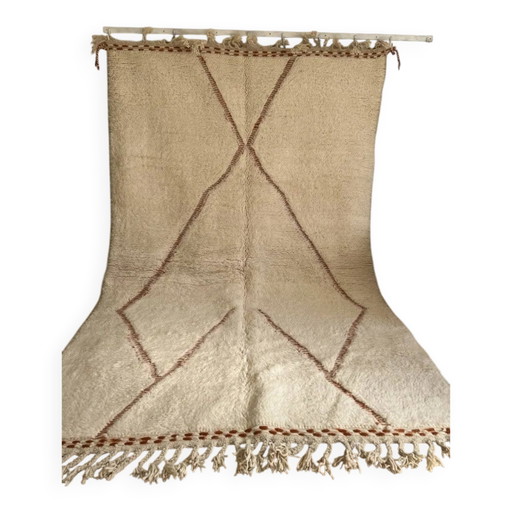 Tapis en laine 250cm x 150cm