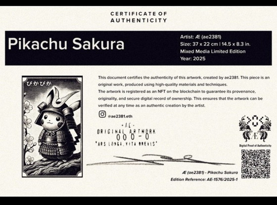 Exclusieve Pokémon Kunst: Sakura – Schilderijen & Tekeningen, Anders (photo 4 of 5)