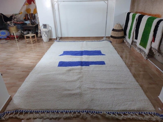 Deux grand tapis berbère traditionnel tissé main taille 2(3x4) m – Alessi, Wool (photo 13 of 14)