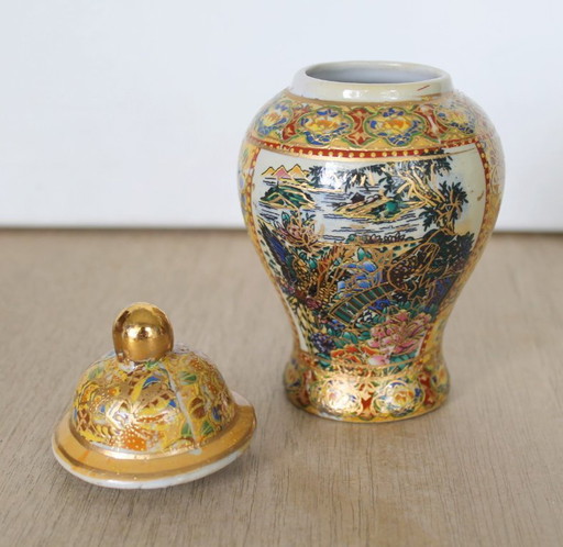 Vaso per zenzero/vaso da tempio in stile Satsuma giapponese, anni '60
